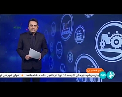 ثبت سفارش 27 هزار دستگاه خودرو برای واردات ثبت سفارش 27 هزار دستگاه خودرو برای واردات