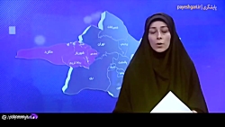 پیگیری بیمه کارگران کوره پز خانه ها پیگیری بیمه کارگران کوره پز خانه ها