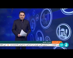 موانع واردات خودرو برطرف شد موانع واردات خودرو برطرف شد