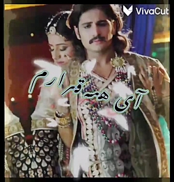 کلیپ جودا واکبر