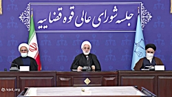 یادآوری نکاتی از دوران ریاست آیت الله هاشمی شاهرودی در دستگاه قضا یادآوری نکاتی از دوران ریاست آیت الله هاشمی شاهرودی در دستگاه قضا