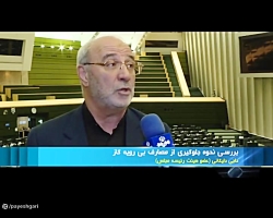 جلسه غیرعلنی مجلس با وزرای نفت و نیرو جلسه غیرعلنی مجلس با وزرای نفت و نیرو