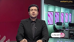 فراخوان امریه در سازمان بهزیستی فراخوان امریه در سازمان بهزیستی