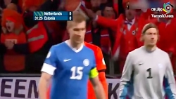 هلند استونی