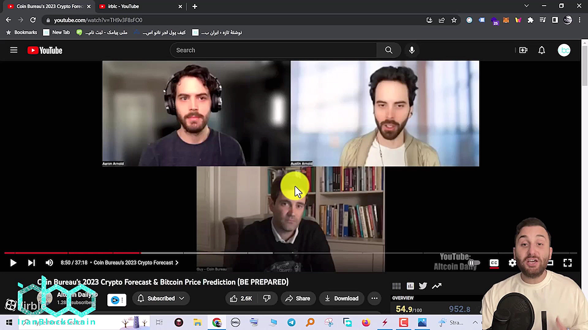 تحلیل , کف , سقف , قیمت , بیتکوین , سال , رو , دست , نده! , ویدیو , کردیم , تحلیلی , کامل , رمزارز , ارزدیجیتال , اتریوم , ارایه , بدیم , مسیری , روشن , روند , قیمتی , ارزهای , دیجیتال