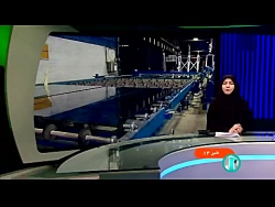 بومی سازی شیشه های کنترل کننده انرژی بومی سازی شیشه های کنترل کننده انرژی