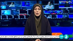 سازمان ملل متحد به اتباع خارجی تخت پوشش بهزیستی کمک مختصری می کند سازمان ملل متحد به اتباع خارجی تخت پوشش بهزیستی کمک مختصری می کند