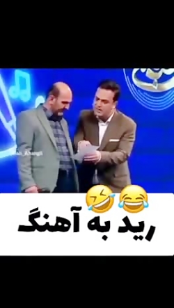 خنده داز ۳۵