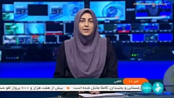 کارکردهای نسخه الکترونیک در نظام سلامت کارکردهای نسخه الکترونیک در نظام سلامت