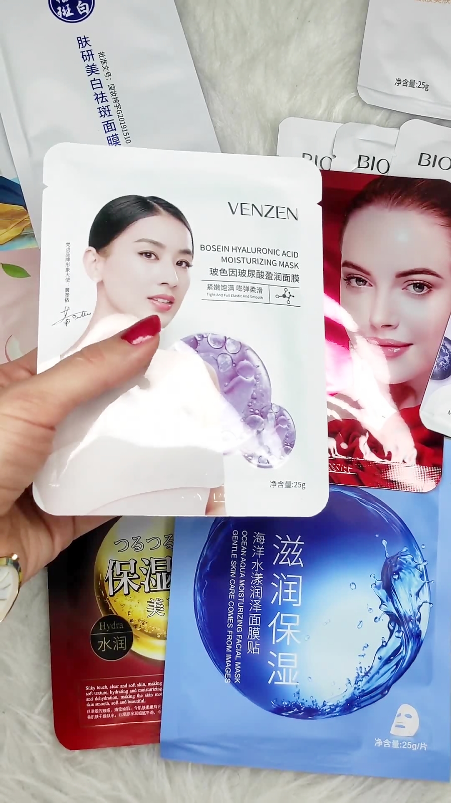 نمونه های موجود در پک ماسک ورقه ای اقتصادی با سحر