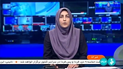 دانش بنیان ها برای معرفی توانمندی های خود به استانبول می روند دانش بنیان ها برای معرفی توانمندی های خود به استانبول می روند