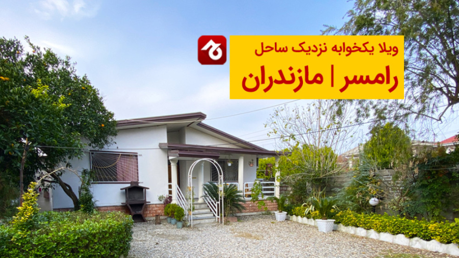 پوستر بزرگ