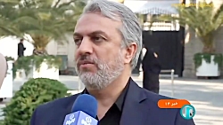 یک میلیون عرضه خودروهای جدید داخلی و وارداتی برای کاهش التهاب بازار خودرو یک میلیون عرضه خودروهای جدید داخلی و وارداتی برای کاهش التهاب بازار خودرو