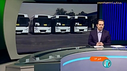 توان خودروسازان در تولید اتوبوس توان خودروسازان در تولید اتوبوس