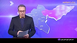 افزایش 30 درصدی تسهیلات با توجه به رشد اشتغال فیروزکوه افزایش 30 درصدی تسهیلات با توجه به رشد اشتغال فیروزکوه