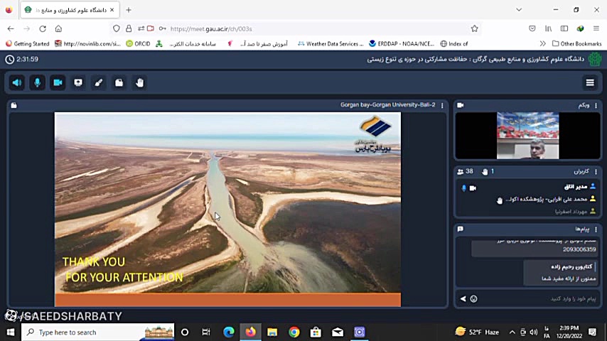 کاهش سطح آب دریای خزر و بررسی راهکارهای ممکن برای جلوگیری از نابودی خلیج گرگان هایپوپاراتیروئیدیسم