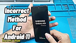 نحوه ریست فکتوری گوشی های اندروید 11 - factory reset samsung a51 a52 a71 a72