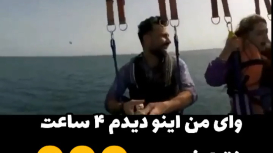 پوستر بزرگ