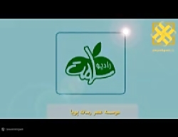 برنامه نیم نگاه: حذف بودجه وزارت بهداشت از خسارت سیگار برنامه نیم نگاه: حذف بودجه وزارت بهداشت از خسارت سیگار