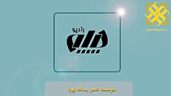 اگر مرسوله پستی دیر به دستتان رسید، می توانید غرامت بگیرید اگر مرسوله پستی دیر به دستتان رسید، می توانید غرامت بگیرید
