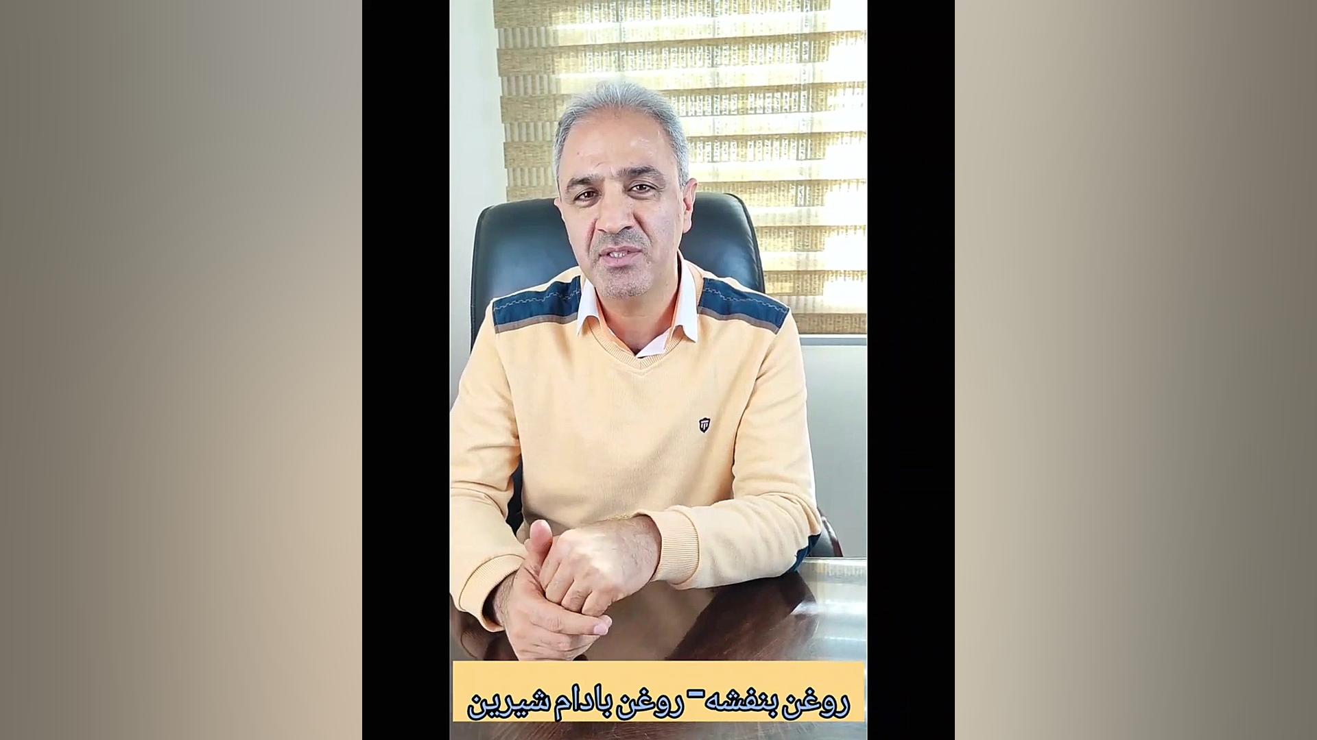 درمان کهیر ۲ دندان مصنوعی