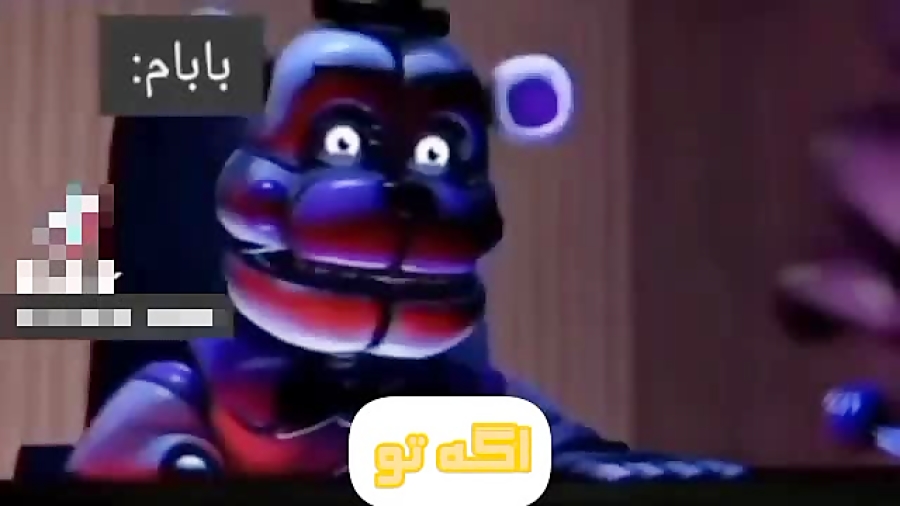 من و بابام زنگ ریاضی