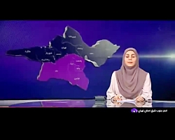 قطع برق ادارات پرمصرف قطع برق ادارات پرمصرف