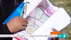 سامانه ملی رصد اشتغال سامانه ملی رصد اشتغال