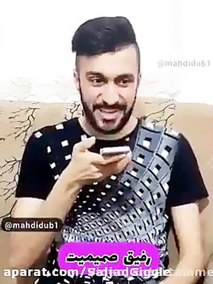 کلیپ طنز/مهدی داب/کلیپ خنده دار/طنز ایرانی/وقتی به آدمای مختلف ویس میدی!