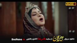 سریال جیران قسمت چهلم (40) عشق...