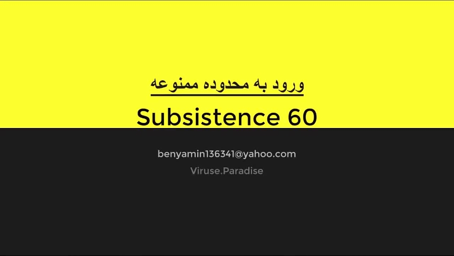 cheat engine for subsistance