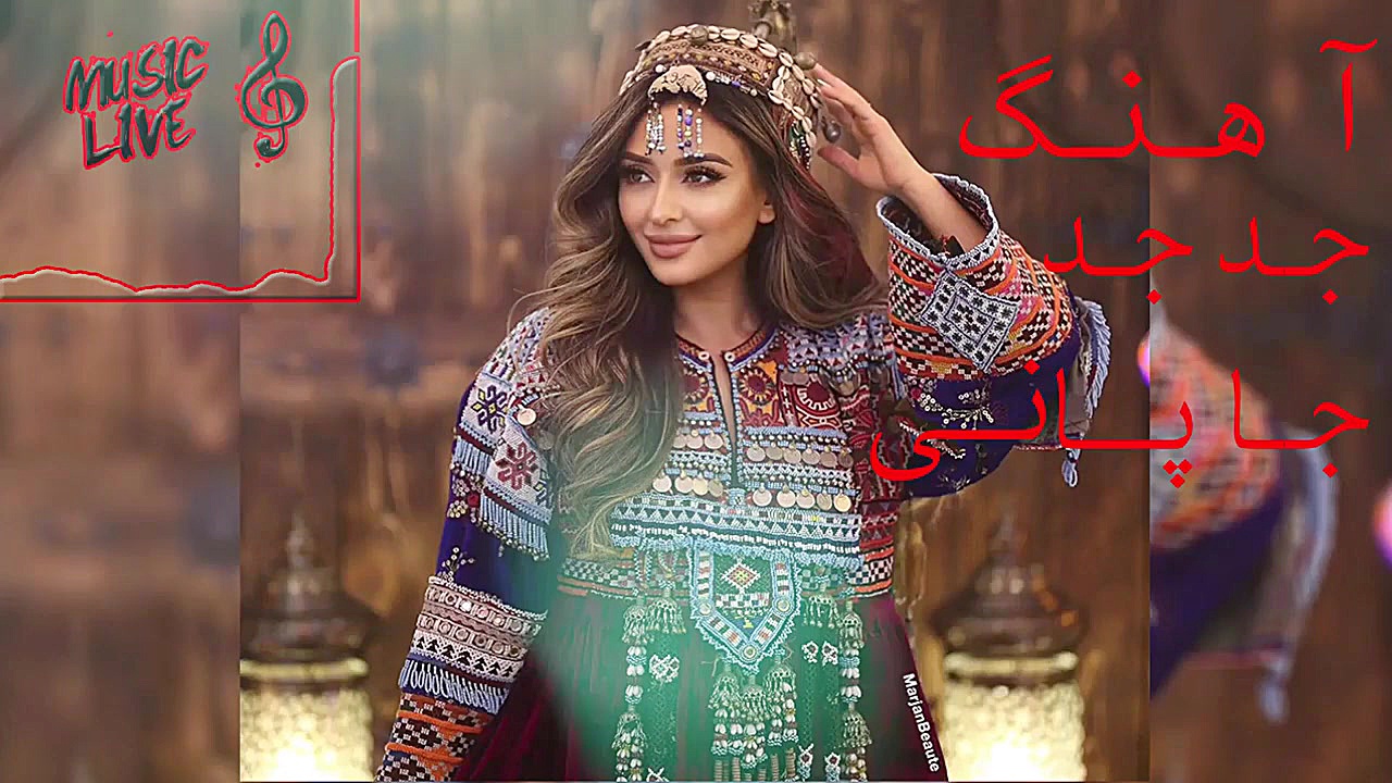 جاپانی سندرم جدید 2022 تست تحریک ACTH