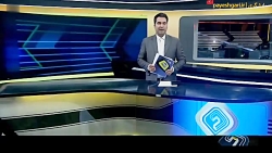 بهره گیری از هوش مصنوعی در حوزه سلامت بهره گیری از هوش مصنوعی در حوزه سلامت