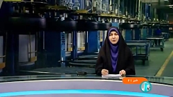 تولید لاستیک سبز در کشور تولید لاستیک سبز در کشور