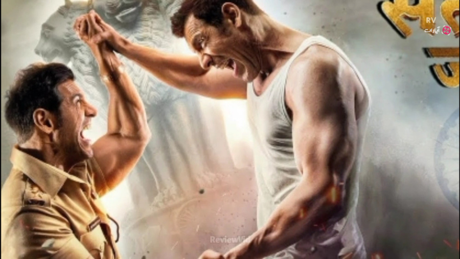 فیلم سینمایی هندی | حقیقت تنها پیروزی است 2 زمان75ثانیه