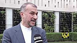 پنجره مذاکرات تا همیشه باز نخواهد بود پنجره مذاکرات تا همیشه باز نخواهد بود