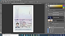 canada drivers licence psd