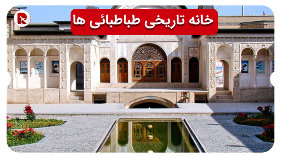پوستر بزرگ
