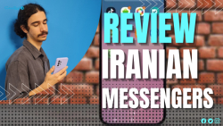 جمع بندی بررسی پیام رسان های داخلی جمع بندی بررسی پیام رسان های داخلی