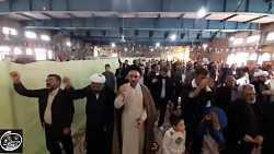 9دی روز بصیرت