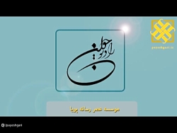 احداث 10 هزار مگاوات نیروگاه کلاس F در کشور احداث 10 هزار مگاوات نیروگاه کلاس F در کشور