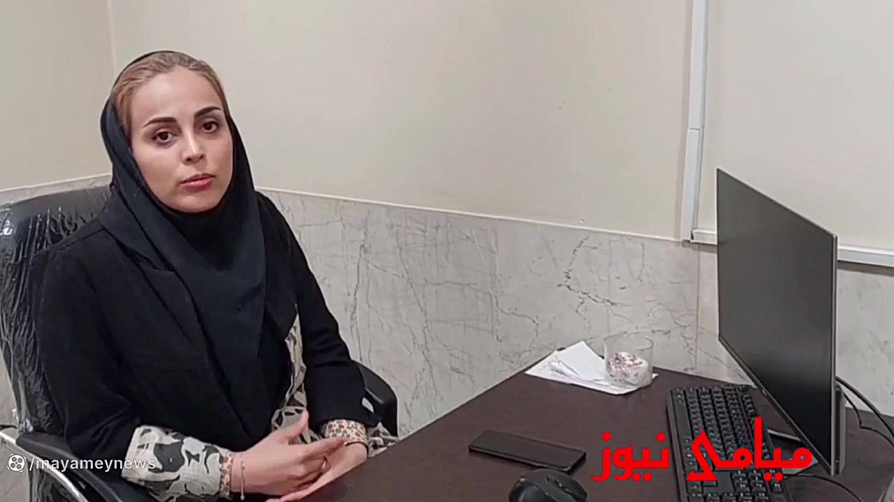 مصاحبه با دکتر واقفی متخصص پوست و مو شهرستان میامی ترمیم ونیر