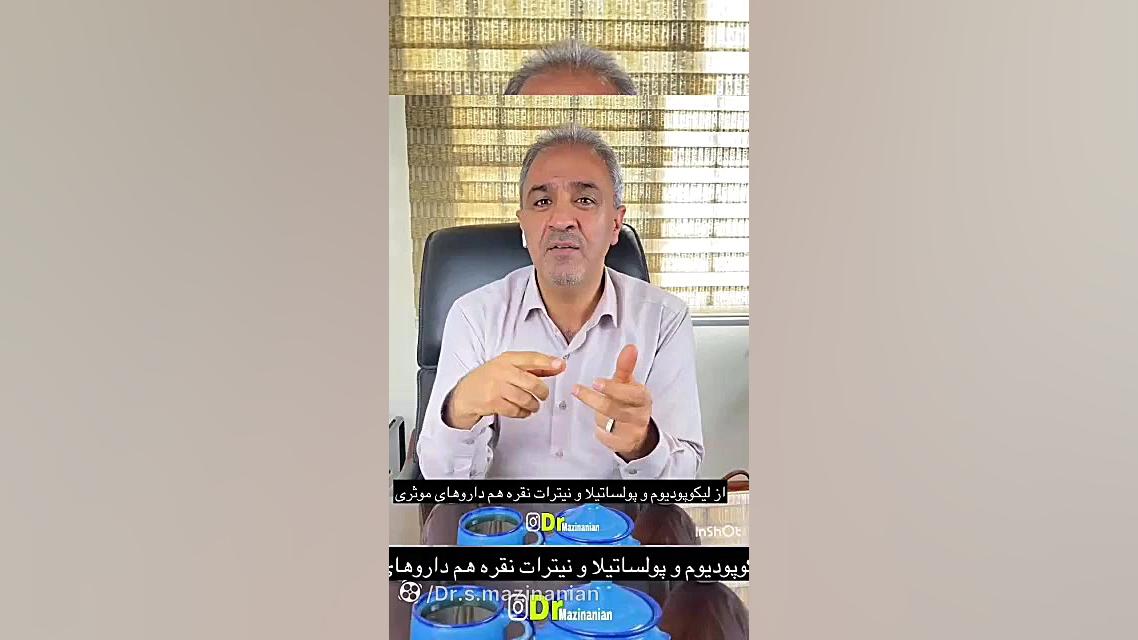 تنگناهراسی--ترس از فضای بسته لبرون جیمز