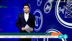 قالیباف: ارائه کالا برگ الکترونیک گامی برای ایجاد آرامش معیشتی قالیباف: ارائه کالا برگ الکترونیک گامی برای ایجاد آرامش معیشتی