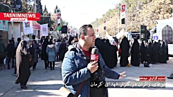 غوغای زائران در گلزار شهدای کر...