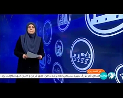 عرضه بیش از 21 هزار دستگاه خودرو وارداتی در بورس کالا عرضه بیش از 21 هزار دستگاه خودرو وارداتی در بورس کالا