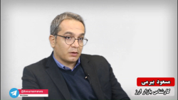 "حداقل تحصیلات آقای فرزین مرتبط تر است" "حداقل تحصیلات آقای فرزین مرتبط تر است"