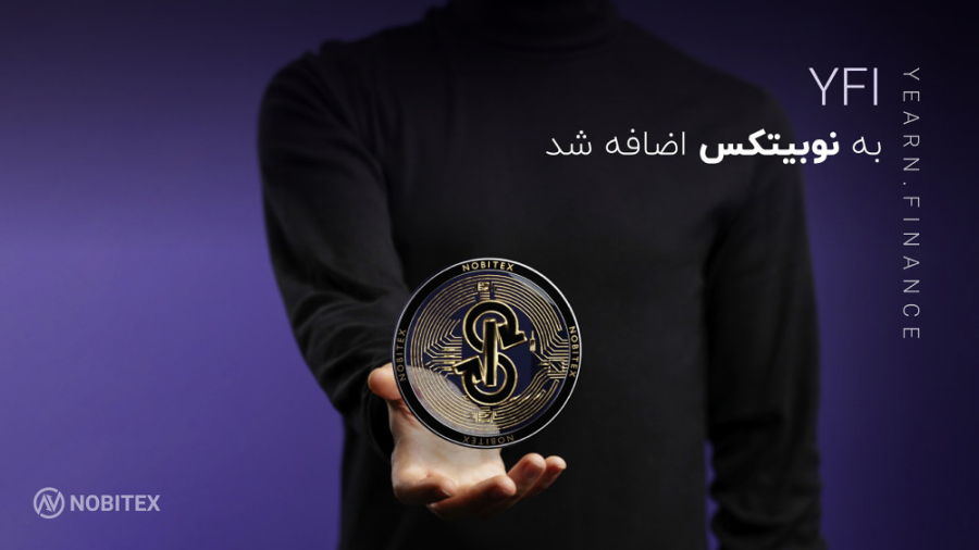 ارز , یرن , فایننس , معرفی , تحلیل , YFI , سرمایه , (Yearn , Finance) , جمع , کننده , سود , (yield , aggregator) , پلتفرمDeFi , بلاکچین , اتریوم , کار , می‌کند , پروتکل‌های , اتوماتیک , فرصت‌های , سرمایه‌گذاری , DeFi , پیدا , بیشترین , سرمایه‌گذار , جمع‌آوری , Yearn , Finance , مجموعه‌ای , می‌کنند , بهره‌مندی , پروتکل‌ها , وام‌دهی , معاملاتی , درآمد , افراد , بهبود , می‌بخشد , ماشین , پو