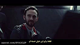 فیلم تخیلی روبیکن 2022 دوبله زمان6058ثانیه