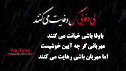 موزیک ایرانی..  آهنگ عاشقانه.....